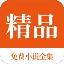 乐鱼体育app官方下载